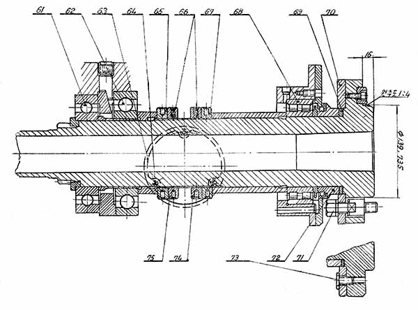 Шпиндель токарно-гвинторізного верстата Кусон S1-250